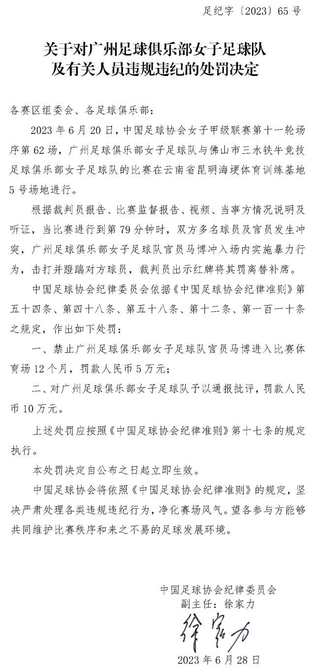 除阿里集团生态内的各渠道的协同外，围绕影片进行社交话题的策划，在微博、朋友圈、今日头条以及抖音、快手的互联网平台传播